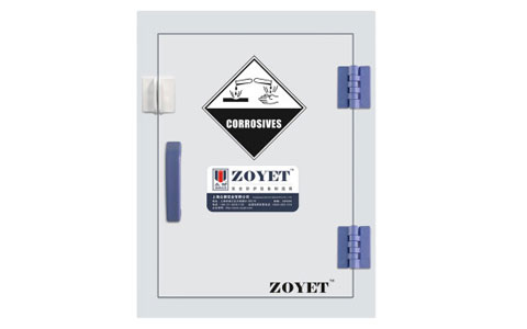 ZYP004酸堿安全柜4加侖