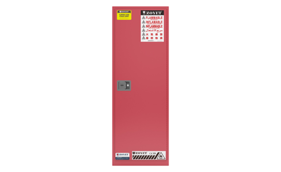 ZYC0022R紅色可燃安全柜