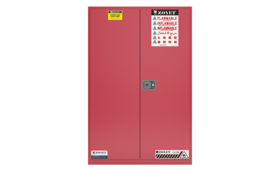 ZYC0045R紅色可燃安全柜