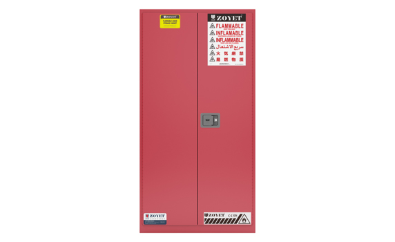ZYC0060R紅色可燃安全柜
