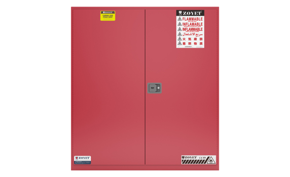 ZYC0110R紅色可燃安全柜
